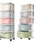 MODERNHOME Raft cu 5 compartimente pentru depozitarea diverselor obiecte PO10 Multicolor