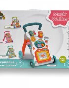MONI Antepremergator cu activitati Dreams Green