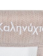 MONI Patut pentru bebelusi Kalinihta Premium Beige 90x53x74 cm cu suport pentru accesoriiplasa insecte si saltea inclusa recomandat de la nastere pana la o greutate de maxim 11 kg