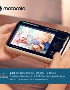 MOTOROLA Monitor video pentru bebelusi PIP1500-2 cu 2 camere