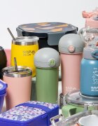 NAVA Sticla de plastic cu pai 380 ml roz