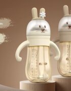 Neno Biberon 3 in 1 Mio 300 ml