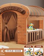 Nichiduta Garden Casuta de joaca pentru copii Nichiduta Graden brown Bakery iluminata cu draperie si covoras din PU inclus dimensiune 98 x 92 x 115 cm