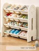 Nichiduta Garden Organizator pentru copii Space White cu rafturi deschise pe 4 nivele echipat cu 8 cutii mici si 6 cutii mari margini rotunjite dimensiune 105 x 33 x 85 cm