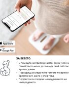 NUVITA Cantar pentru bebelusi si sarcina PrimiPesi Mum Baby
