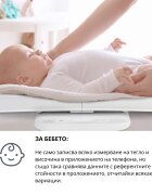 NUVITA Cantar pentru bebelusi si sarcina PrimiPesi Mum Baby