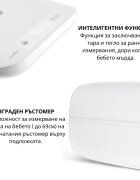 NUVITA Cantar pentru bebelusi si sarcina PrimiPesi Mum Baby
