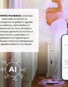 NUVITA Cantar pentru bebelusi si sarcina PrimiPesi Mum Baby