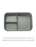NUVITA Cutie mare pentru pranz Sage Green 1500 ml