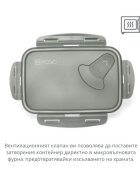 NUVITA Cutie mare pentru pranz Sage Green 1500 ml