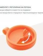 NUVITA Nebulizator cu piston 5023