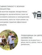 NUVITA Nebulizator portabil cu piston