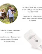 NUVITA Nebulizator portabil Mesh