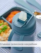 NUVITA Termos din otel inoxidabil Powder Blue 350 ml cu cioc retractabil din silicon