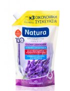 Papoutsanis Sapun lichid Reffil Natura Lavanda 750ml