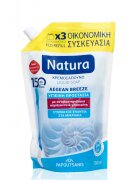 Papoutsanis Sapun lichid ReffilNatura Aegean Breeze 750ml