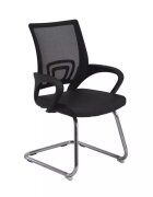 Procart Scaun de birou design modern suport lombar greutate maxima 120 kg inaltime 87 cm