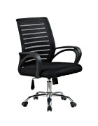 Procart Scaun ergonomic de birou baza otel cromat inaltime reglabila 87-97 cm rotativ manere