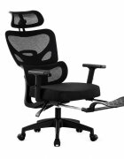 Procart Scaun ergonomic de birou cu suport picioare retractabil tetiera si suport lombar reglabile mesh negru