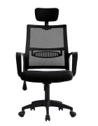 Procart Scaun ergonomic de birou reglabil in inaltime 108-118 cm tetiera integrata mesh si burete