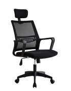 Procart Scaun ergonomic de birou reglabil in inaltime 108-118 cm tetiera integrata mesh si burete