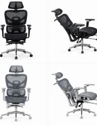 Procart Scaun ergonomic de birou sezut reglabil pe adancime cotiere 5d spatar si tetiera reglabile suport picioare mesh culoare negru