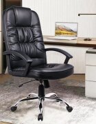 Procart Scaun ergonomic directorial inaltime reglabila 108-118 cm rotativ maxim 150 kg negru
