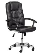Procart Scaun ergonomic directorial inaltime reglabila 108-118 cm rotativ maxim 150 kg negru