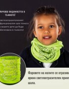 REER Esarfa reflectorizanta MyBuddyGuard