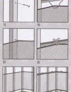 REER Plasa protectie balconterasa 71743