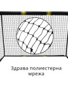 Umbro Poarta de fotbal metalica 180x120x60 cm
