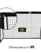 Umbro Poarta de fotbal metalica 180x120x60 cm