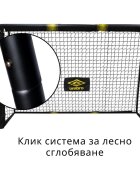 Umbro Poarta de fotbal metalica 240x160x85 cm