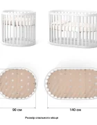 Veres Patut oval pentru copii 90140x70cm LD14 Bej din lemn masiv de fag 0-4 ani kit extensie 140x70cm inclus saltea inclusa inaltimea saltelei reglabila