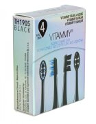 VITAMMY Set 4 rezerve pentru periuta de dinti Pearl Noire