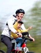 WeeRide Scaun de bicicleta SafeFront Clasic WR09