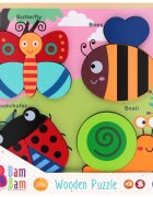 BamBam Puzzle de lemn Animale din gradina