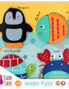 BamBam Puzzle de lemn Animale subacvatice