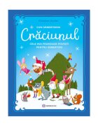 Bookzone Cum sarbatorim Craciunul