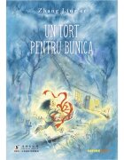 Corint Un tort pentru bunica Zang Ling'er