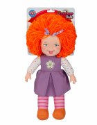 Dollz'n More Papusa Rainbow Dolls Dollz n More cu par portocaliu 45 cm