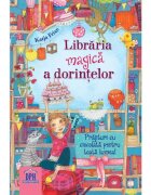 DPH Libraria magica a dorintelor Prajituri cu ciocolata pentru toata lumea Katja Frixe