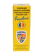 FRF Sticla de apa pentru copii 600 ml