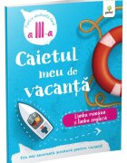 Gama Caietul meu de vacanta Limba romana si limba engleza Clasa a III-a