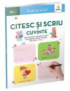 Gama Citesc si scriu cuvinte 6-7 ani Invat sa scriu!