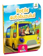 Gama Rotile autobuzului Tralala
