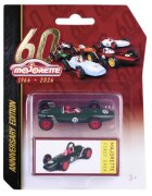 Majorette Masina metalica Anniversary Edition 1964-2024 Verde