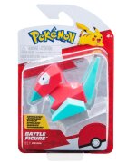 Pokemon Figurina articulata S2 Porygon