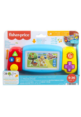 Fisher Price Consola de jocuri interactiva in limba romana - BKid.ro