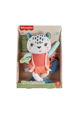 Fisher Price Jucarie senzoriala pentru bebelusi Spotting Fun Show Leopard - BKid.ro